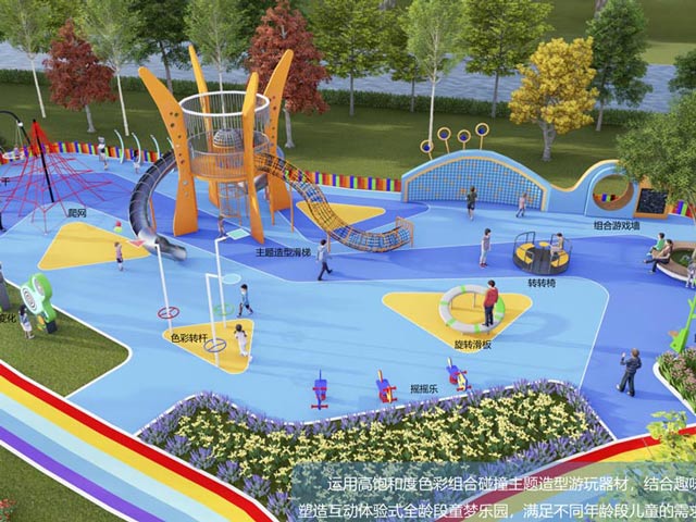 泰州市體育公園丨立本集團